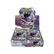 JAPANESE - Abyss Eye - M5