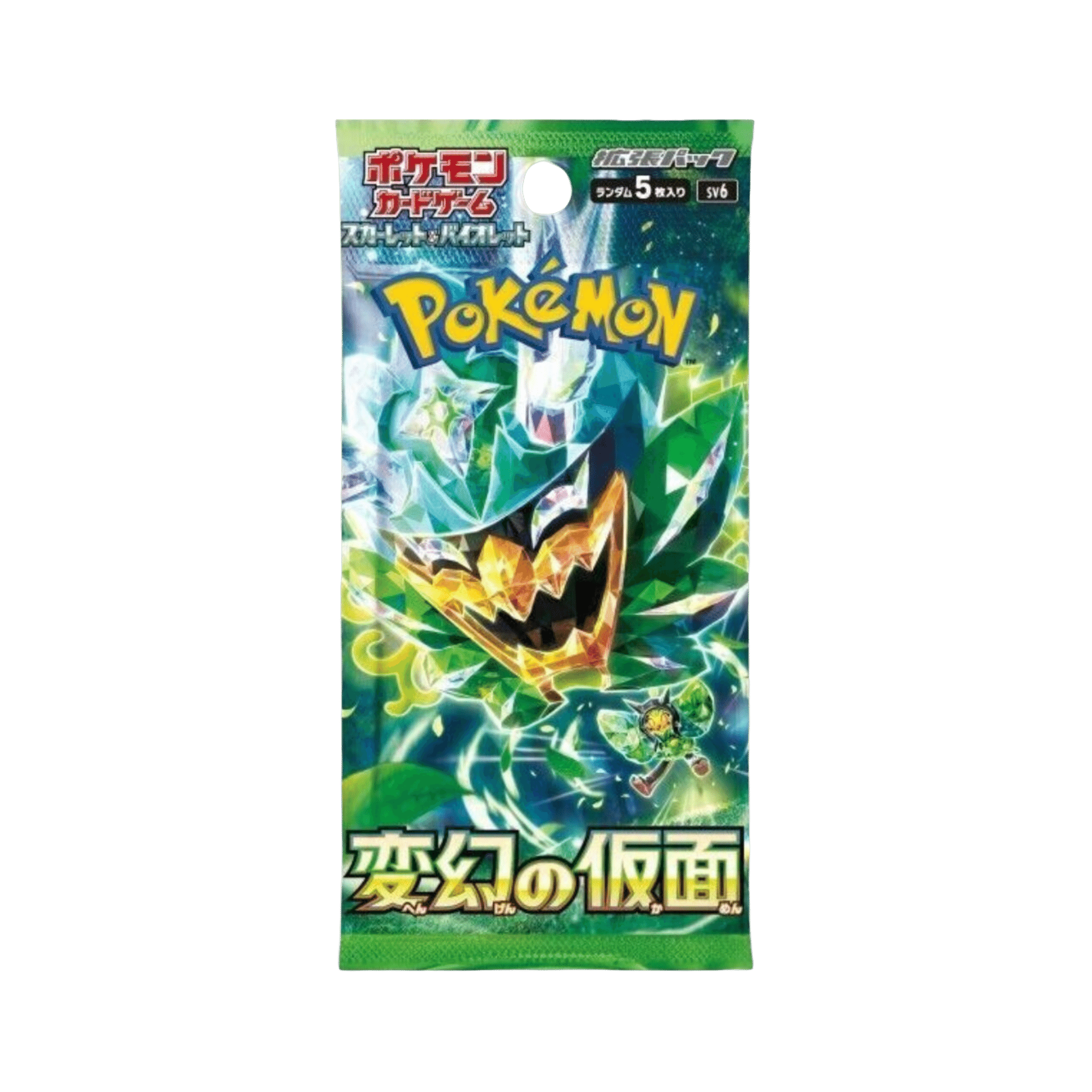 JAPANESE - Mask of Change Boosters - sv6