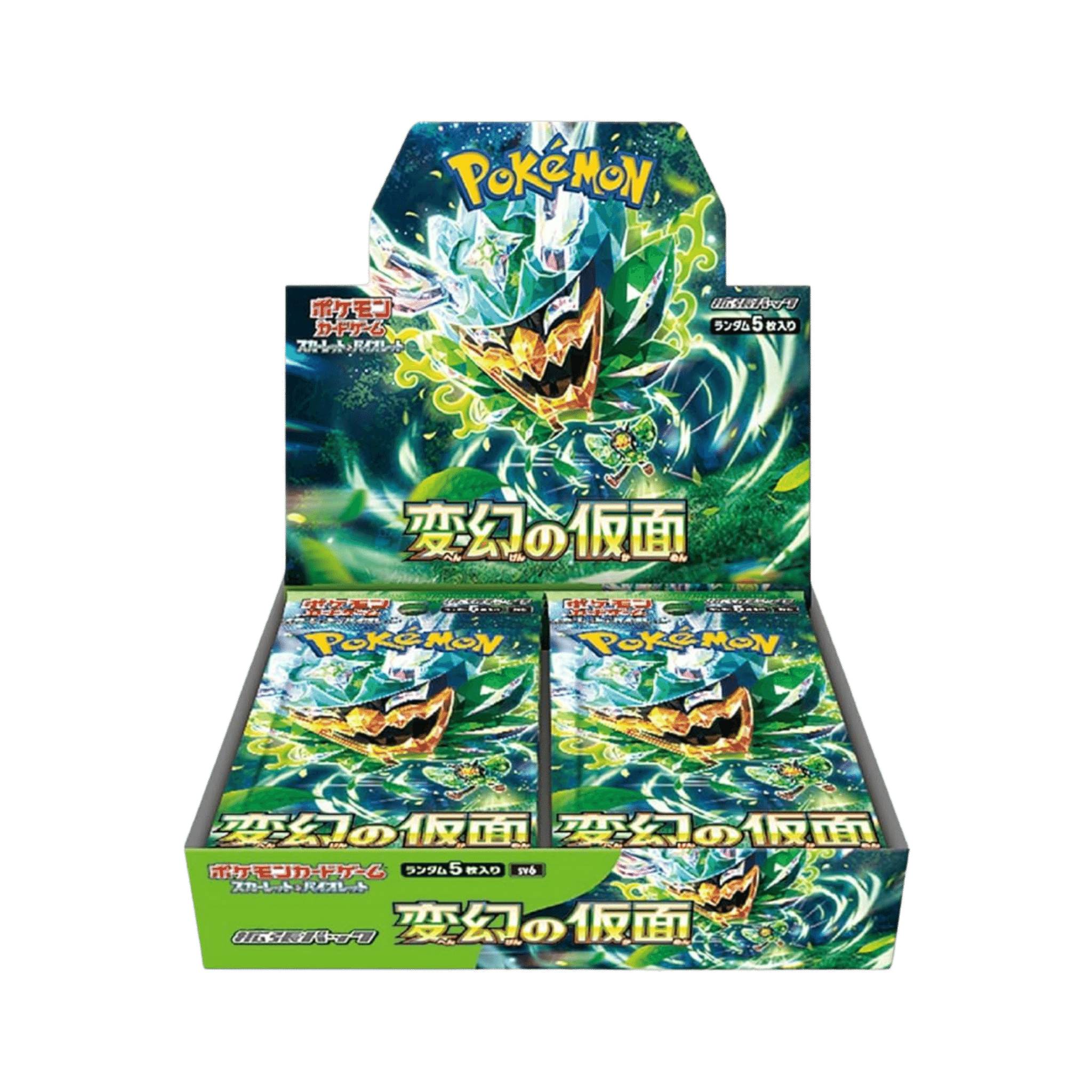 JAPANESE - Mask of Change Boosters - sv6