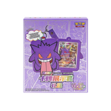 CHINESE (Simplified) - Gengar Display Boxset