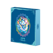 CHINESE (Simplified) - Terastal Gathering ex Collector's Card Album Gift Box