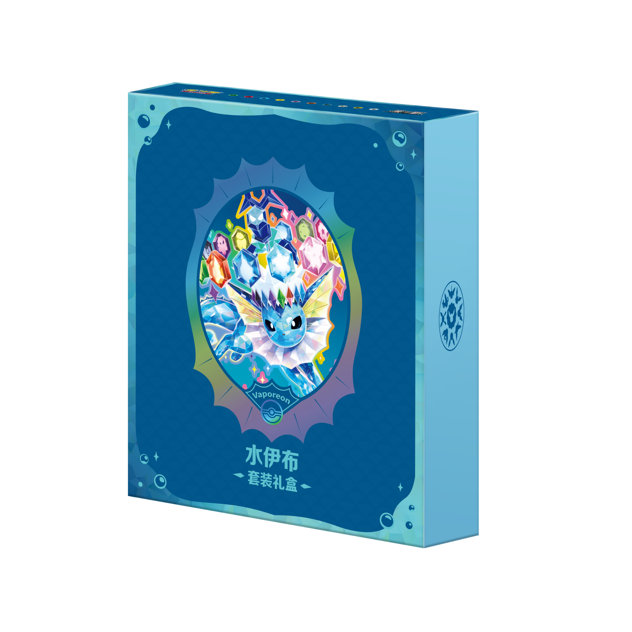 CHINESE (Simplified) - Terastal Gathering ex Collector's Card Album Gift Box
