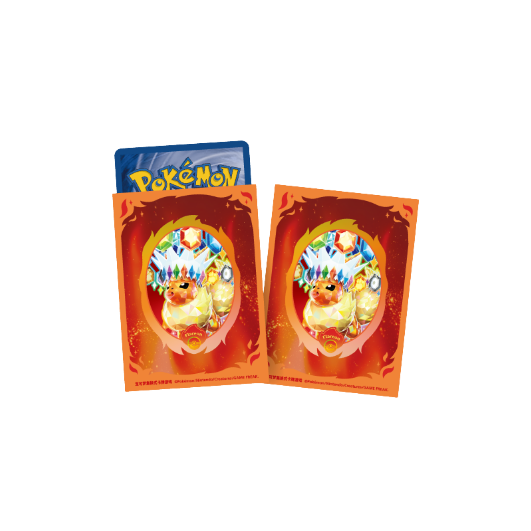 CHINESE (Simplified) - Terastal Gathering ex Collector's Card Album Gift Box