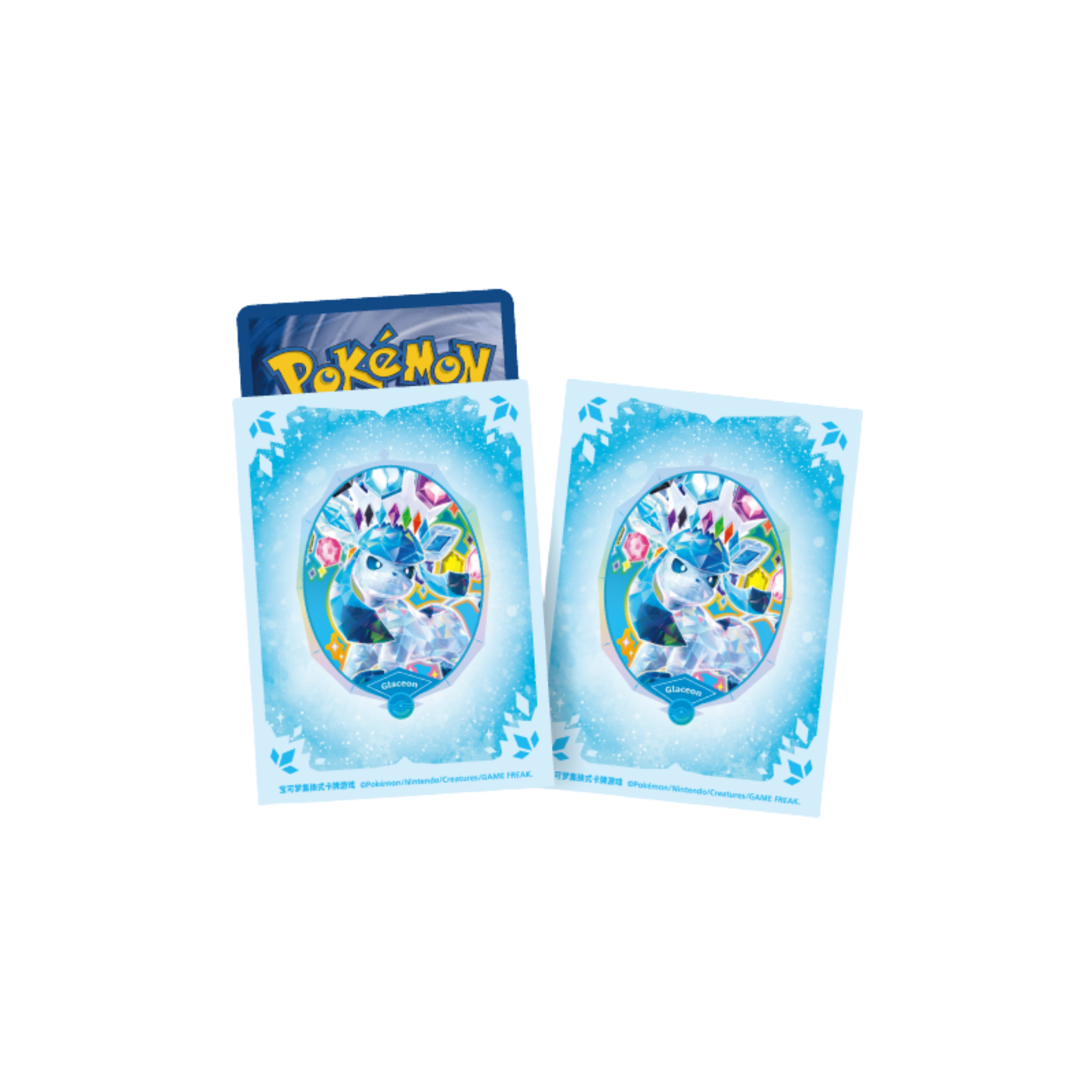 CHINESE (Simplified) - Terastal Gathering ex Collector's Card Album Gift Box