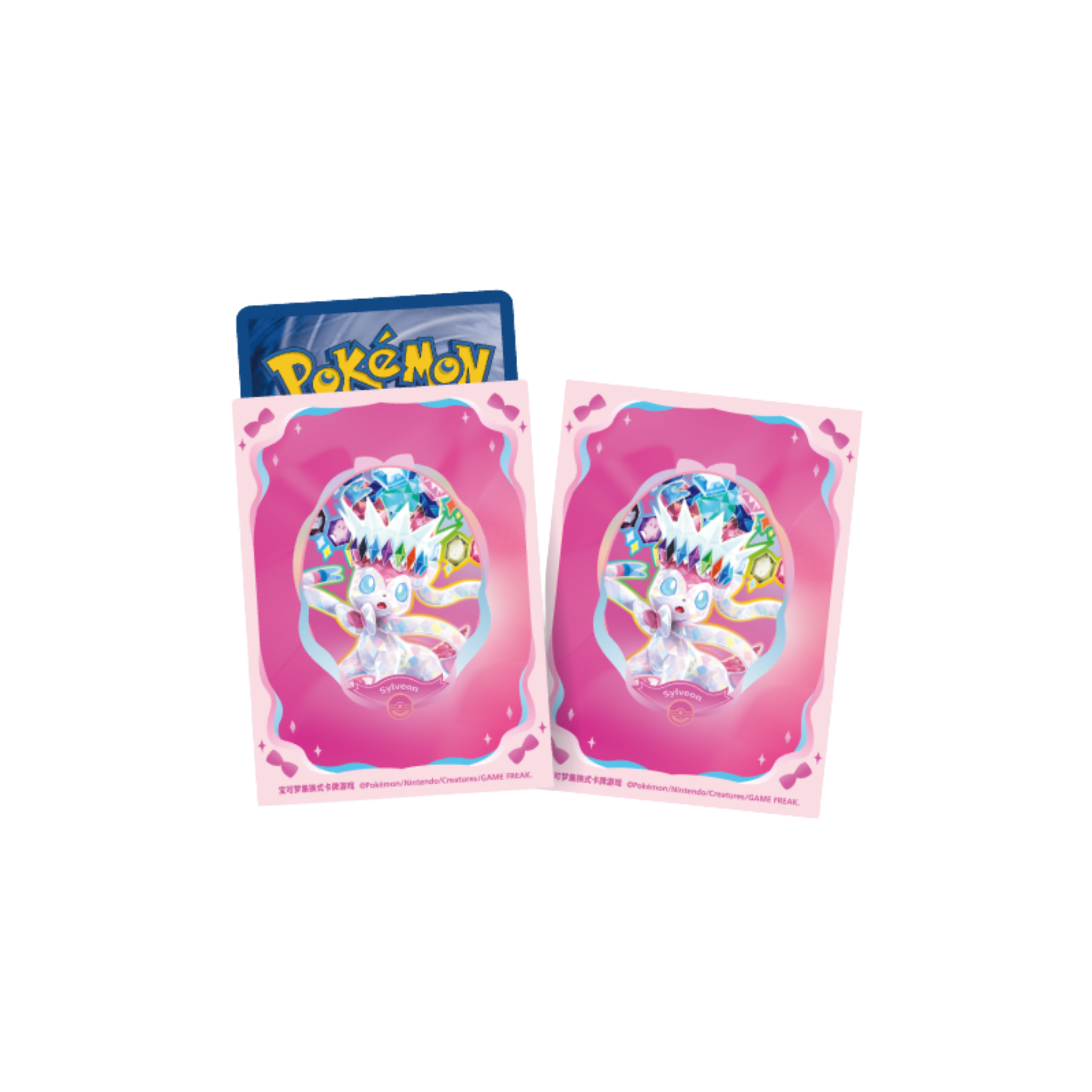 CHINESE (Simplified) - Terastal Gathering ex Collector's Card Album Gift Box