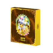 CHINESE (Simplified) - Terastal Gathering ex Collector's Card Album Gift Box