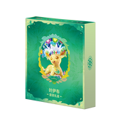 CHINESE (Simplified) - Terastal Gathering ex Collector's Card Album Gift Box