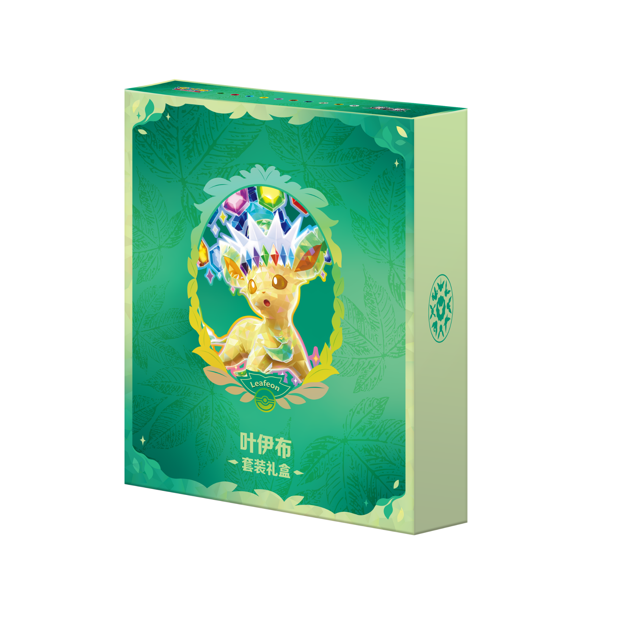 CHINESE (Simplified) - Terastal Gathering ex Collector's Card Album Gift Box