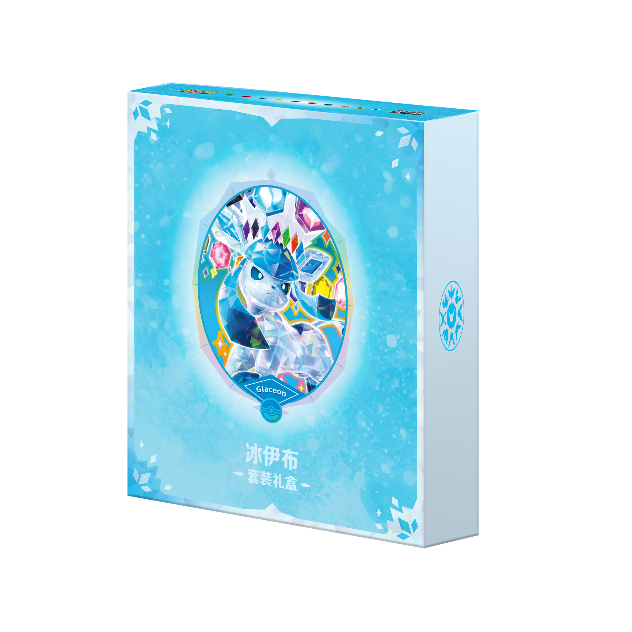 CHINESE (Simplified) - Terastal Gathering ex Collector's Card Album Gift Box