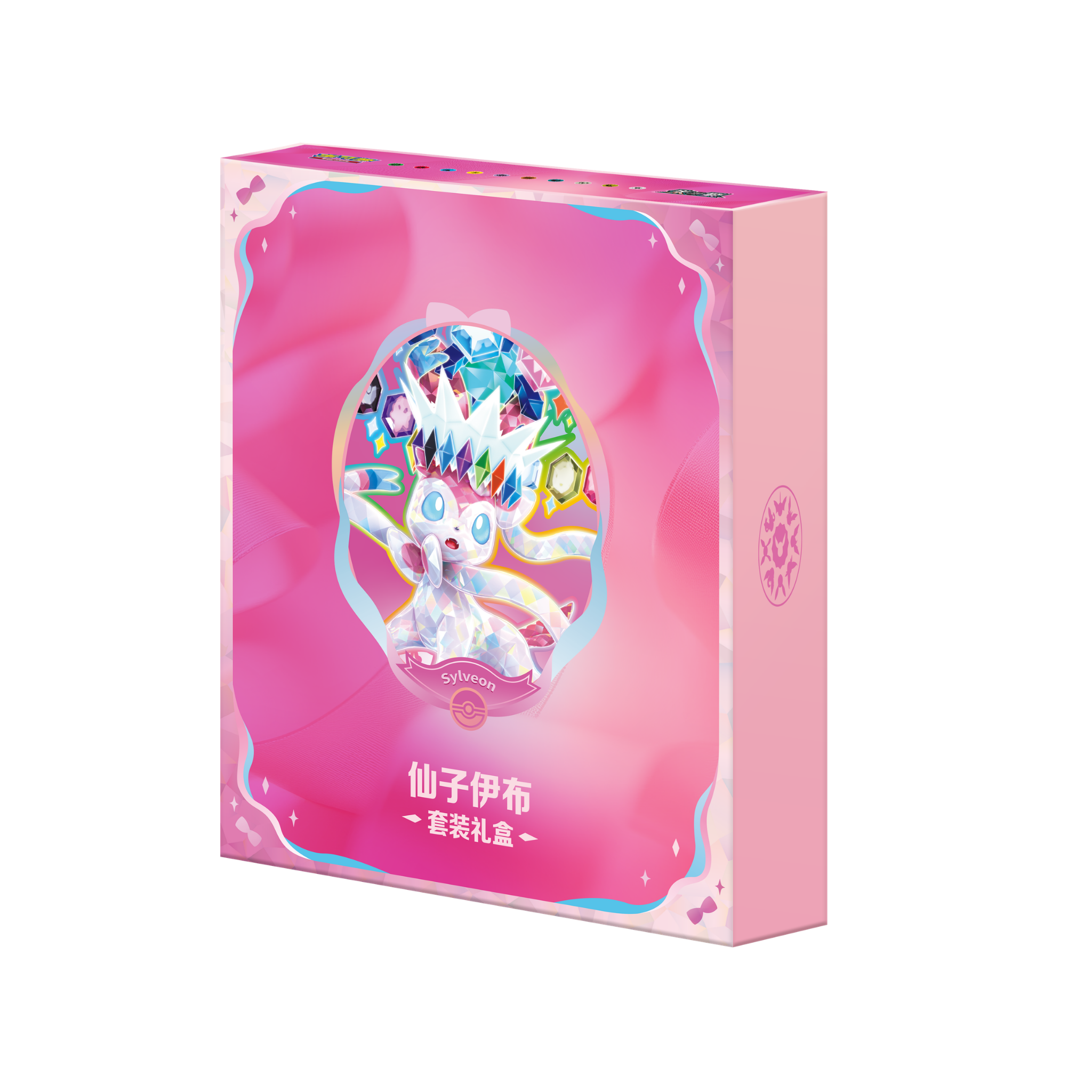 CHINESE (Simplified) - Terastal Gathering ex Collector's Card Album Gift Box