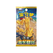 CHINESE (Simplified) - Bonus Round - Slim Boosters - CSV4C