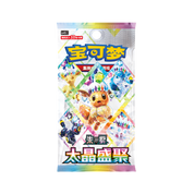 CHINESE (Simplified) - Terastal Gathering ex Umbreon & Espeon Gift Box