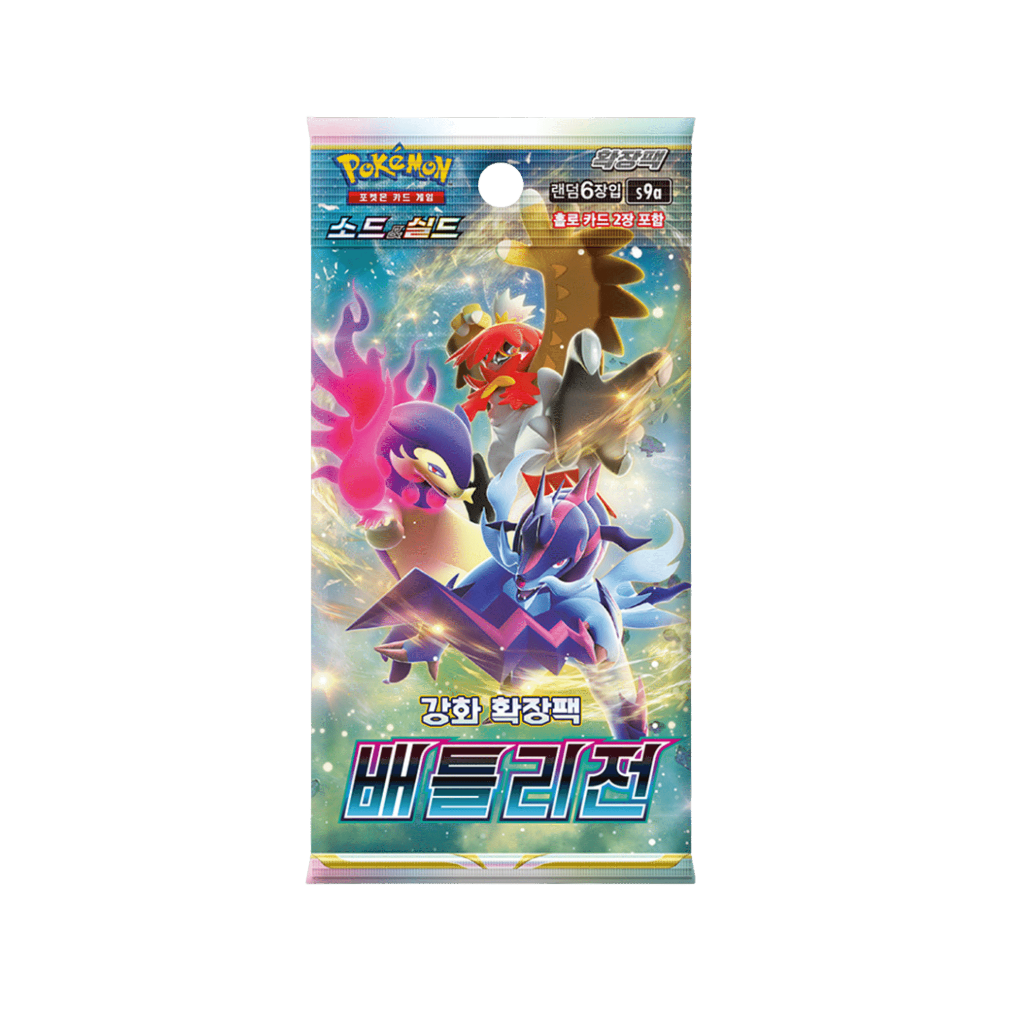 KOREAN - Battle Region Boosters - s9a