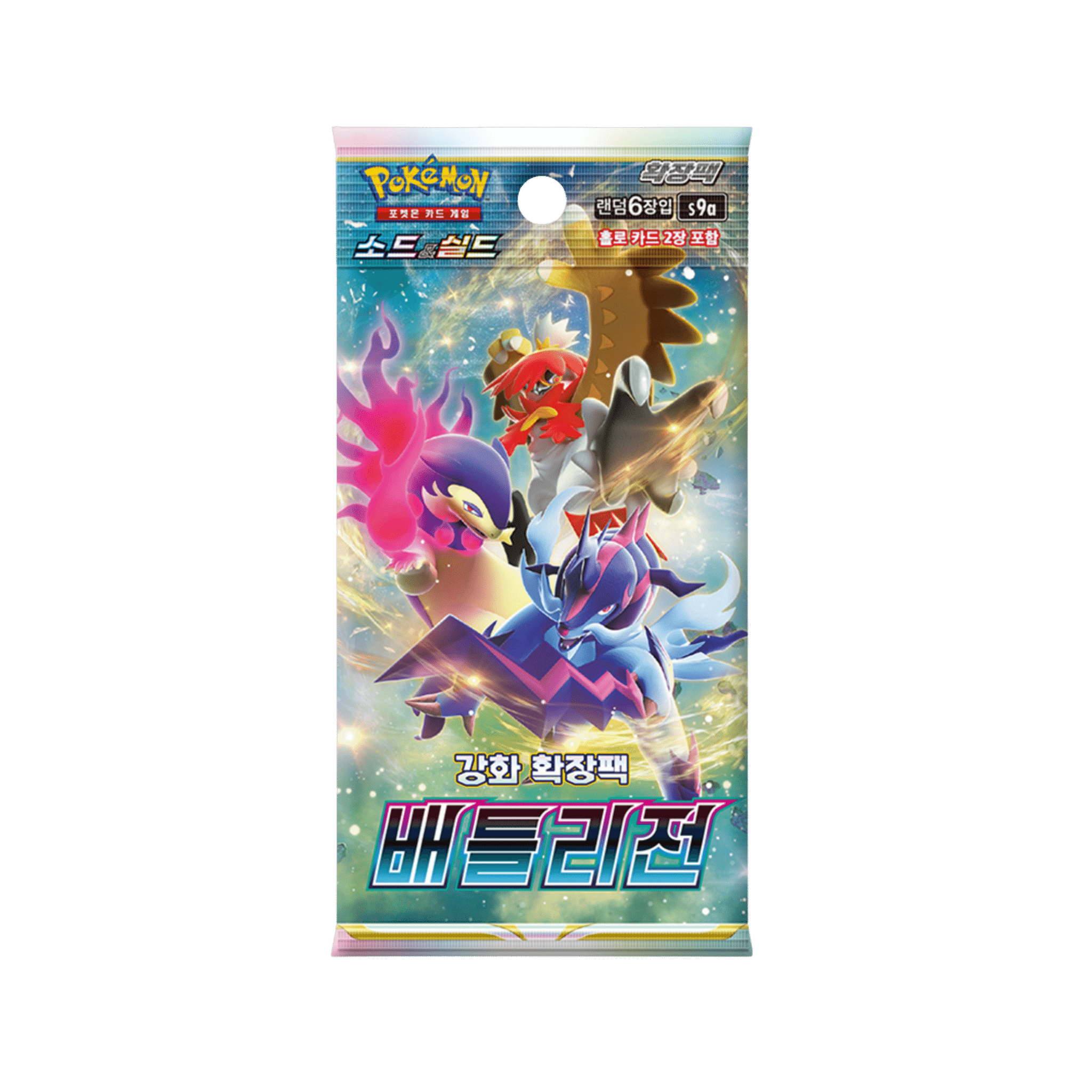 KOREAN - Battle Region Boosters - s9a PokSouq KOREAN - Battle Region Boosters - s9a PokSouq