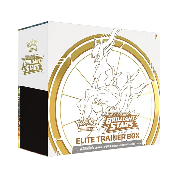 Auction - ENGLISH - Brilliant Stars Elite Trainer Box