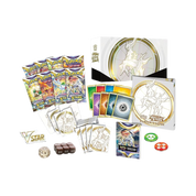 Auction - ENGLISH - Brilliant Stars Elite Trainer Box