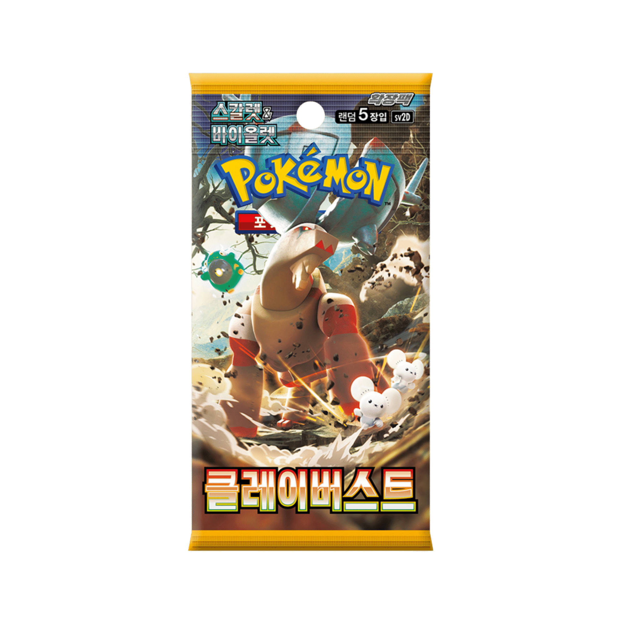 KOREAN - Clay Burst Boosters - sv2D