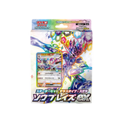 JAPANESE - Scarlet & Violet - Stellar Tera Type Starter Set