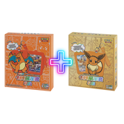 Bundle - Eevee & Charizard Display Box Bundle