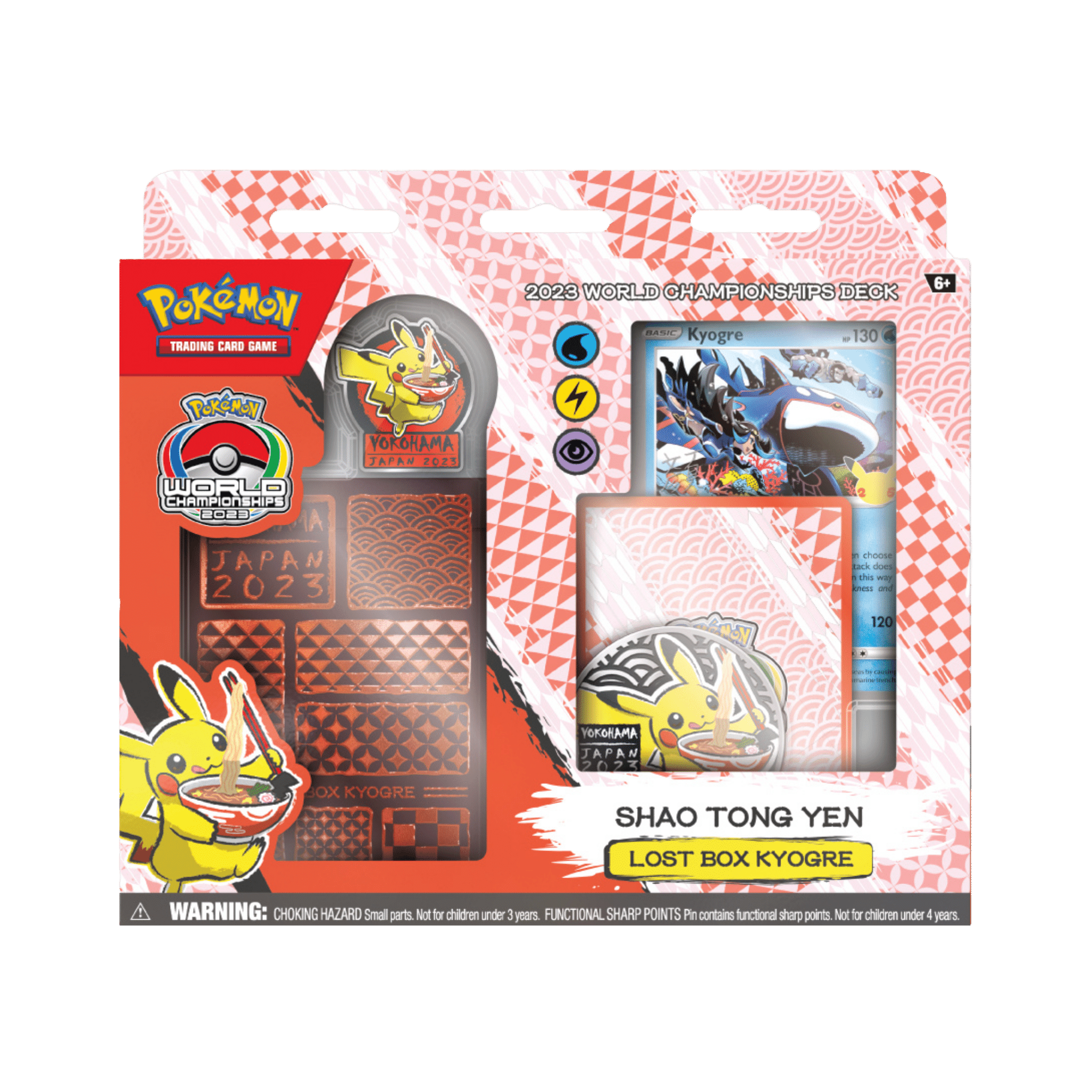 ENGLISH - Pokémon: 2023 World Championship Decks