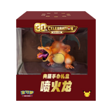 CHINESE (Simplified) - 30th Celebration Charizard Premium Figure Set
