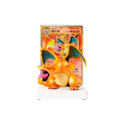 CHINESE (Simplified) - 30th Celebration Charizard Premium Figure Set