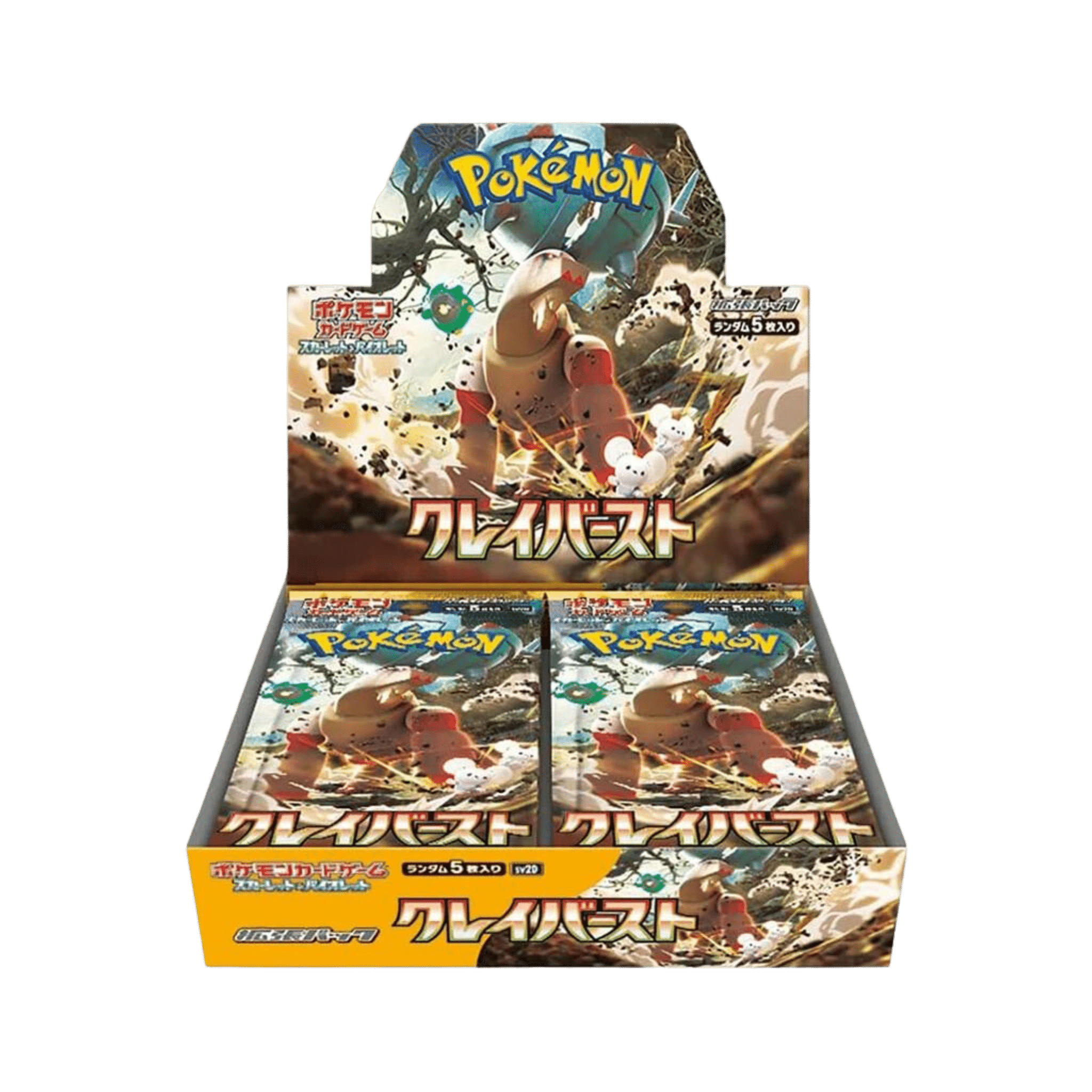 JAPANESE - Clay Burst Boosters - sv2D PokSouq JAPANESE - Clay Burst Boosters - sv2D PokSouq