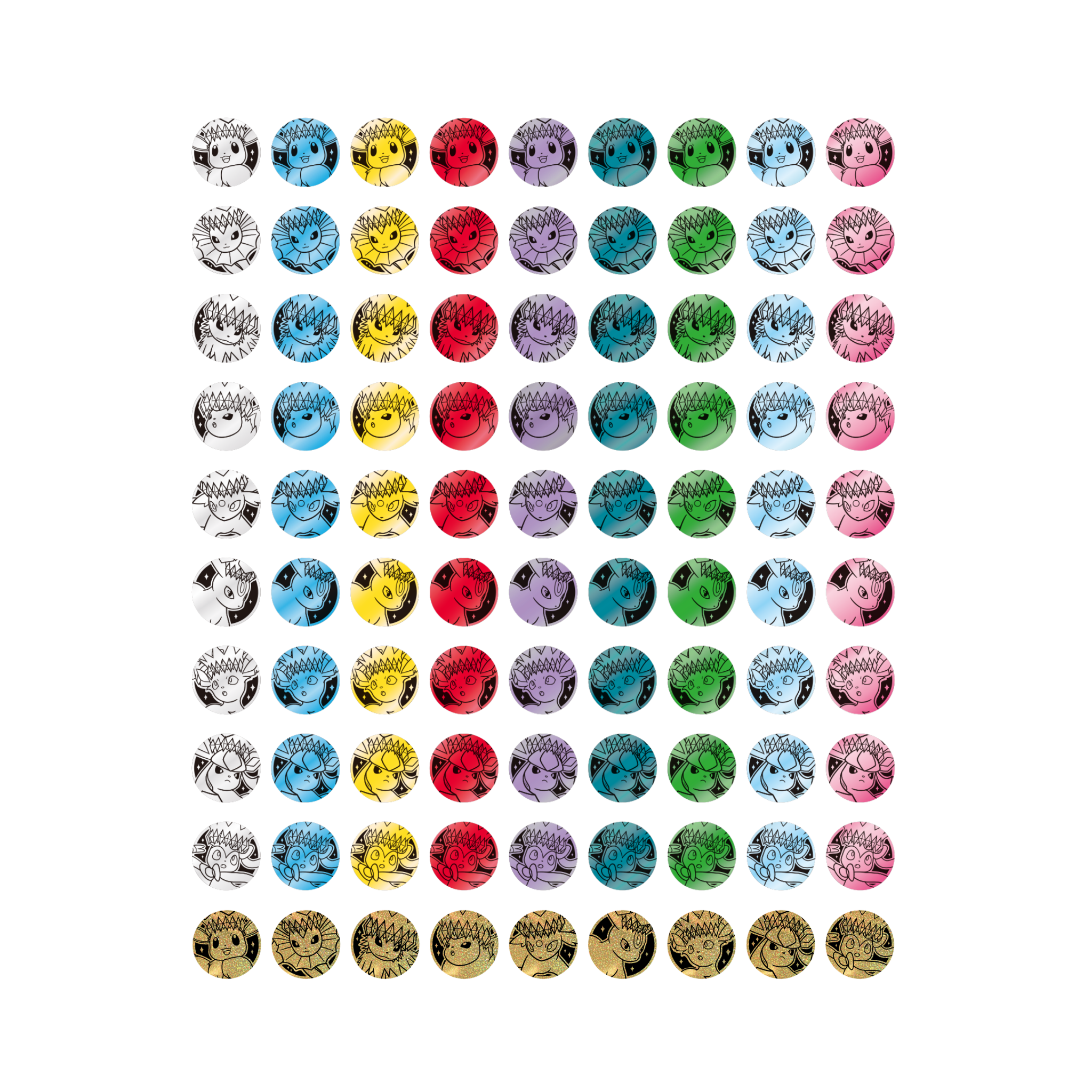 CHINESE (Simplified) - Terastal Gathering ex Surprise Coin Box