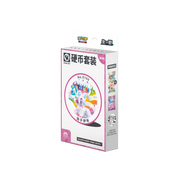 CHINESE (Simplified) - Terastal Gathering ex Surprise Coin Box