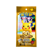 CHINESE (Simplified) - 30th Celebration Coin & Pack Set