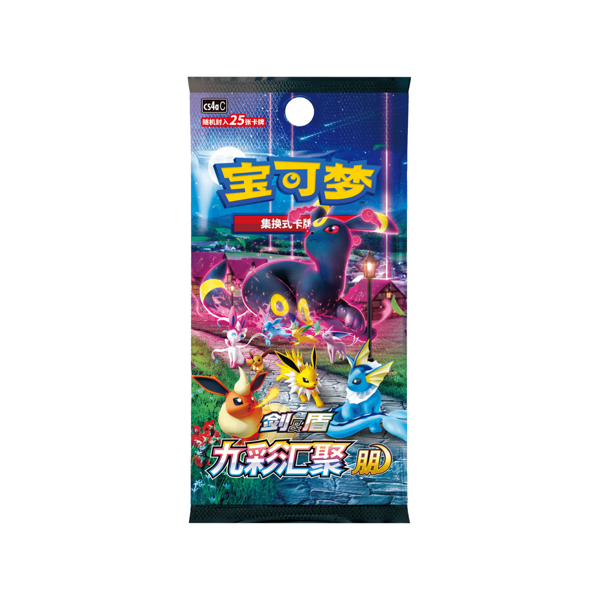 CHINESE (Simplified) - Eevee Display Boxset PokSouq CHINESE (Simplified) - Eevee Display Boxset PokSouq