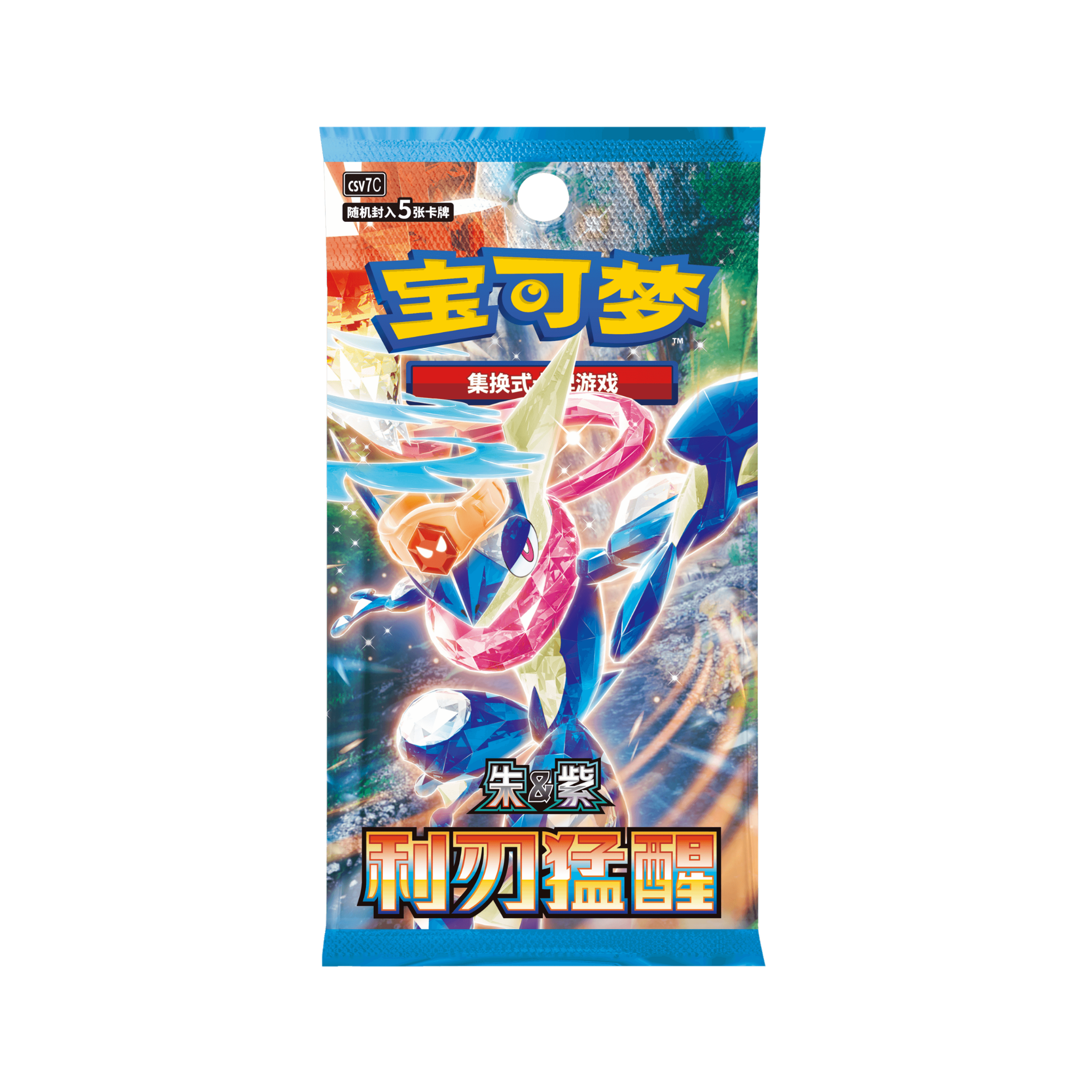 CHINESE (Simplified) - Dream Painting: Aquatic Ecology Figurine Set