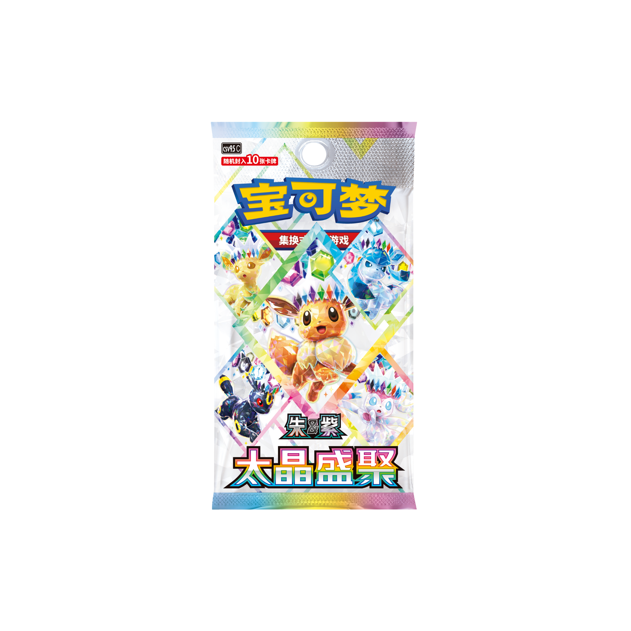 CHINESE (Simplified) - Dream Finishing Touch Eevee Theme Figure Set