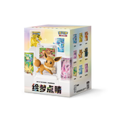 CHINESE (Simplified) - Dream Finishing Touch Eevee Theme Figure Set