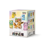 CHINESE (Simplified) - Dream Finishing Touch Eevee Theme Figure Set