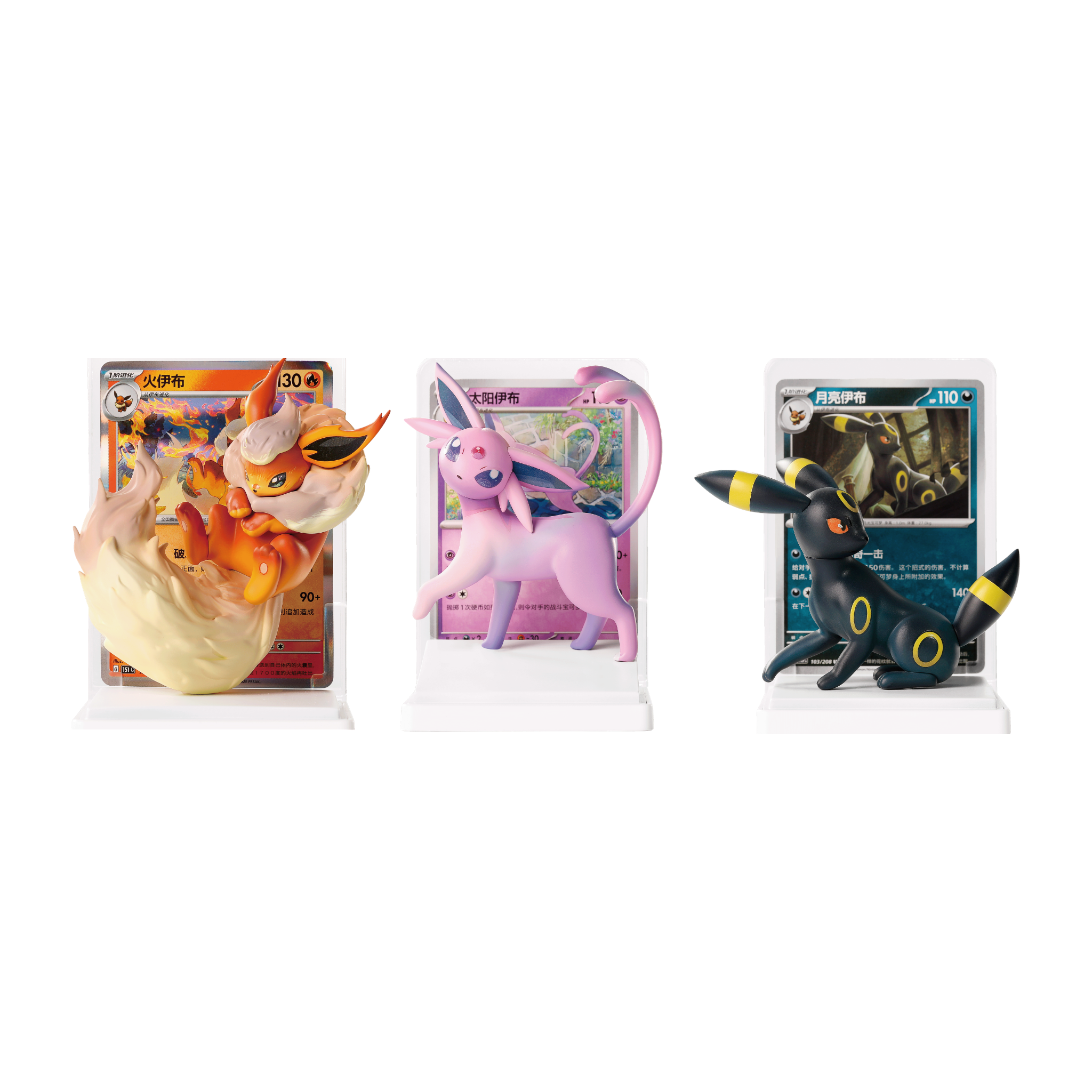 CHINESE (Simplified) - Dream Finishing Touch Eevee Theme Figure Set