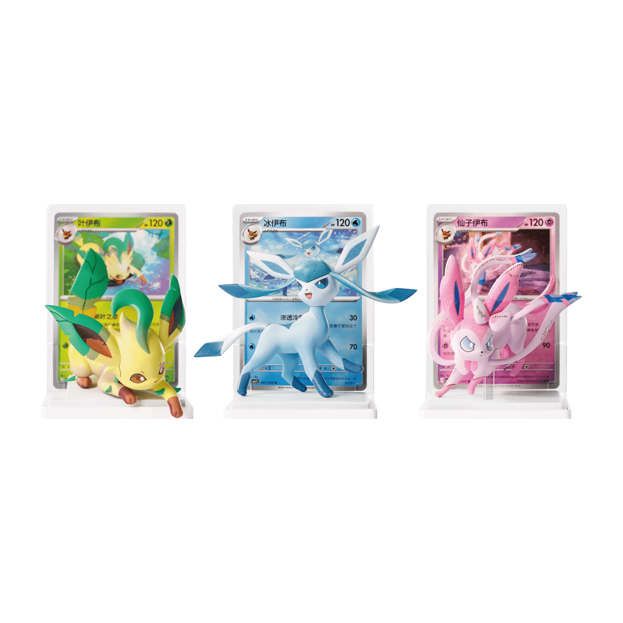 CHINESE (Simplified) - Dream Finishing Touch Eevee Theme Figure Set