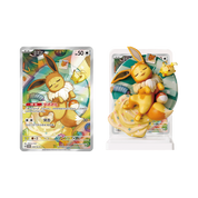 CHINESE (Simplified) - Dream Finishing Touch Eevee Theme Figure Set