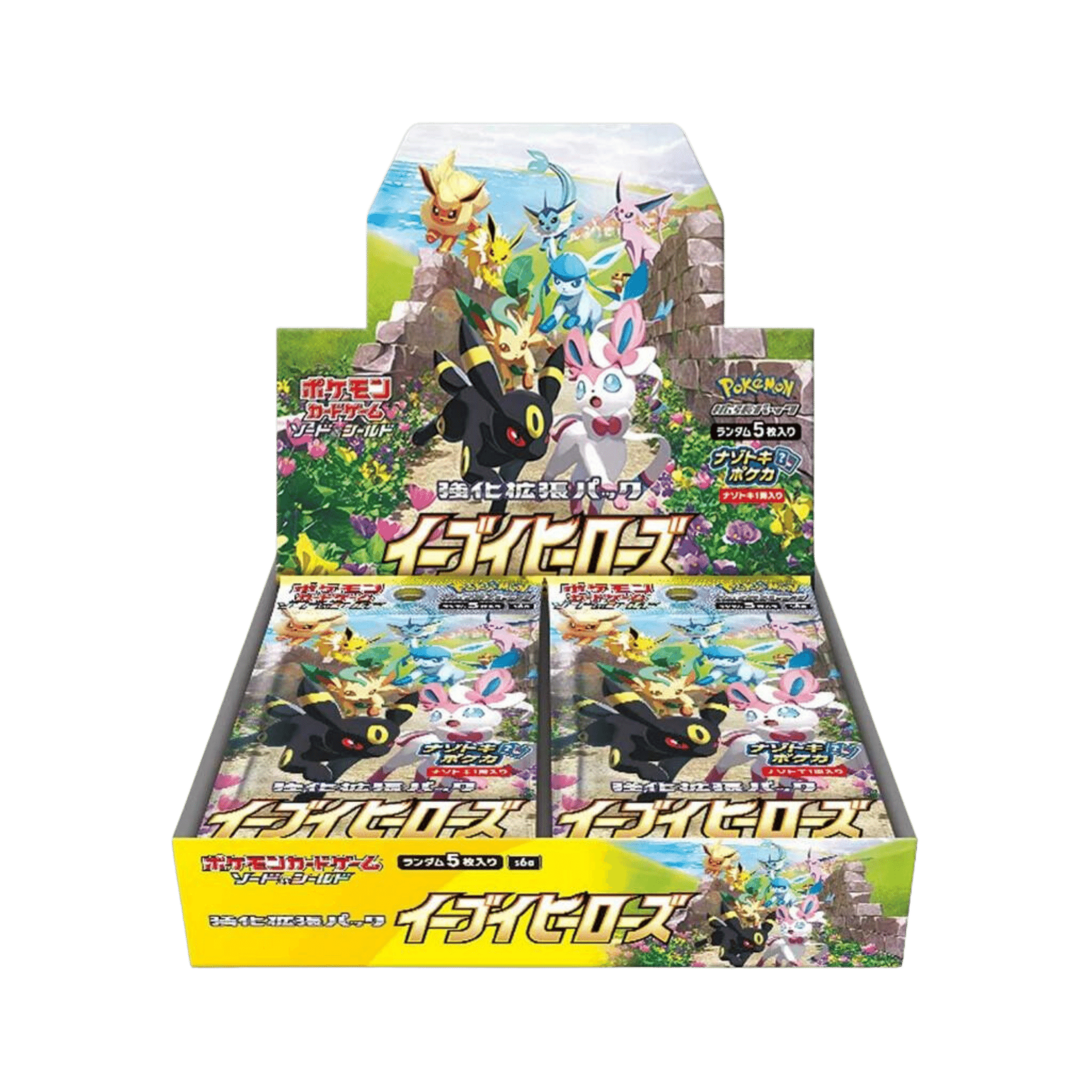 JAPANESE - Eevee Heroes Boosters - s6a