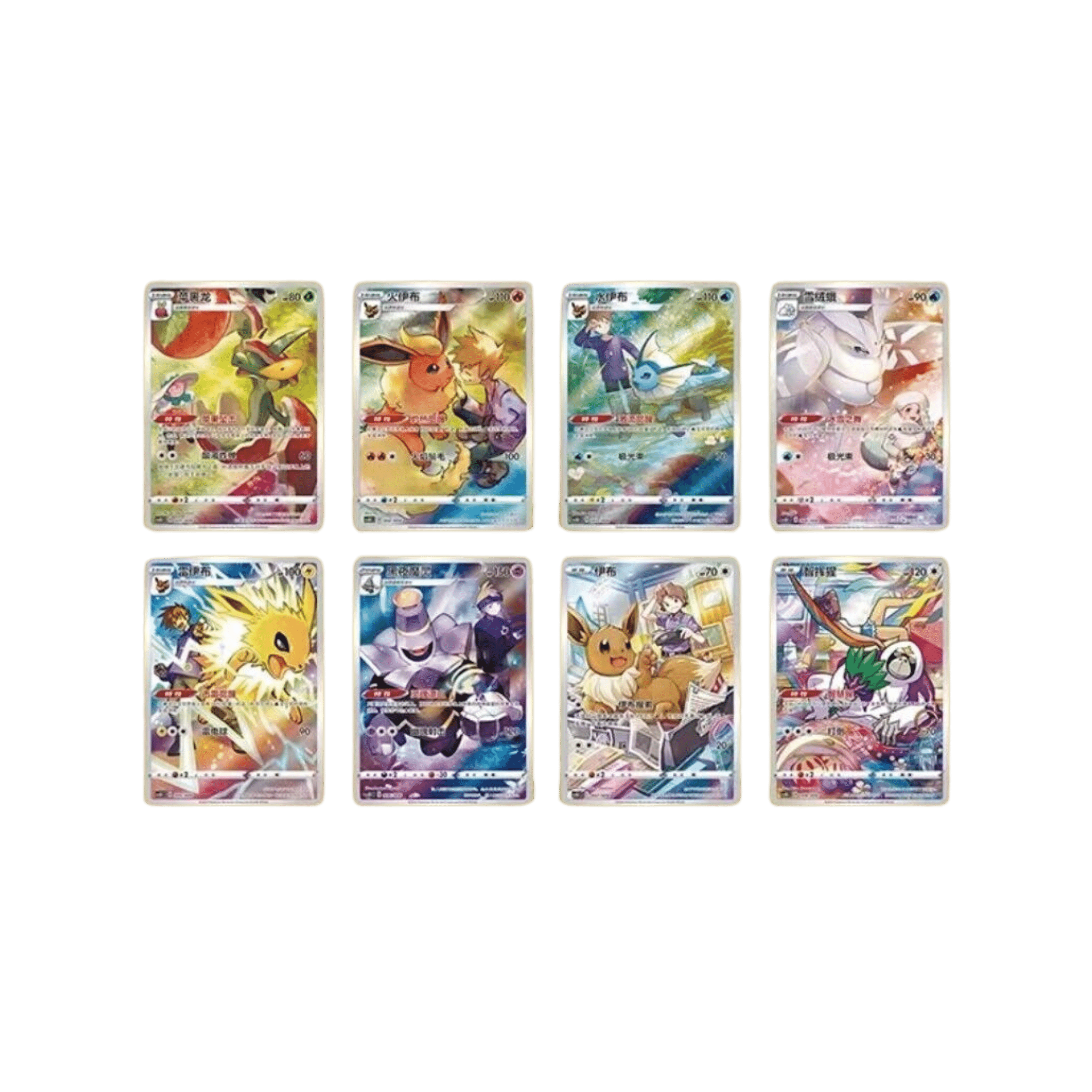 CHINESE (Simplified) - Eevee Display Boxset