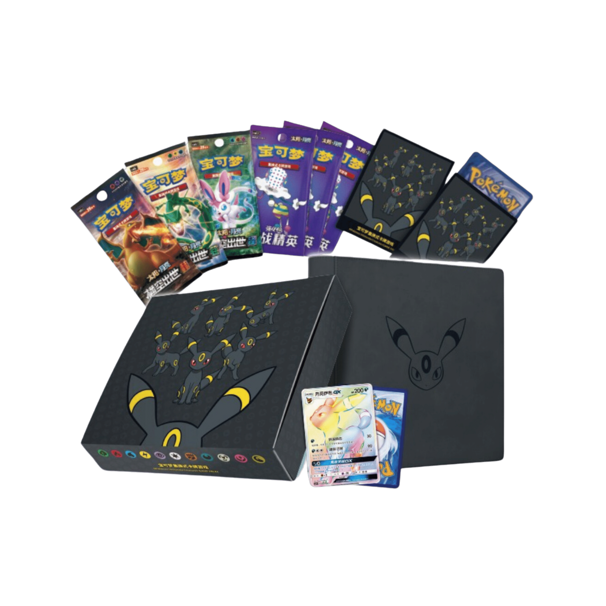 CHINESE (Simplified) - Eevee GX Giftbox - Umbreon