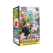 KOREAN - Eevee Heroes Boosters - s6a