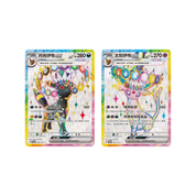 CHINESE (Simplified) - Terastal Gathering ex Umbreon & Espeon Gift Box