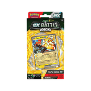 ENGLISH - Tapu Koko / Iron Leaves ex Battle Deck