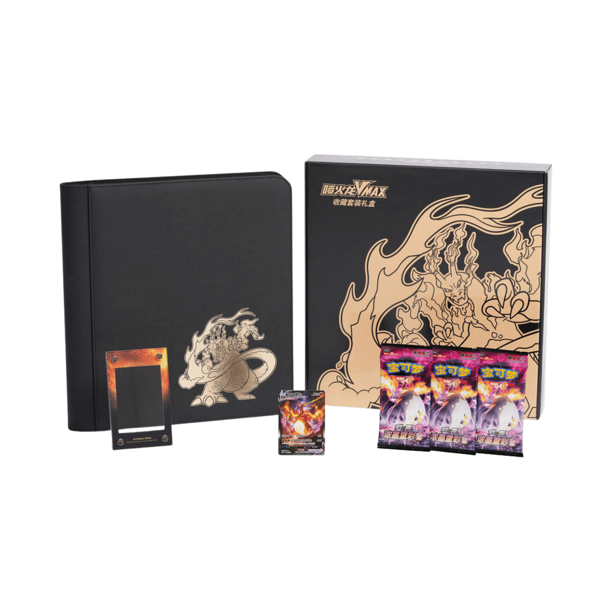 Auction - CHINESE (Simplified) - Charizard VMAX Ultra Premium Collection Set Gift Box