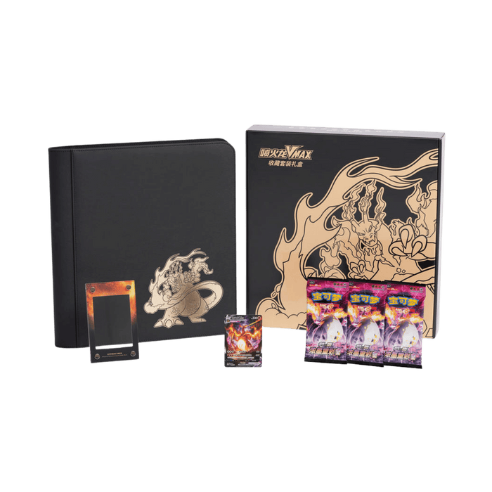 Auction - CHINESE (Simplified) - Charizard VMAX Ultra Premium Collection Set Gift Box