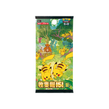 CHINESE (Simplified) - 151 Gathering - Jumbo Boosters - 151C