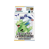 JAPANESE - Generations Start Decks
