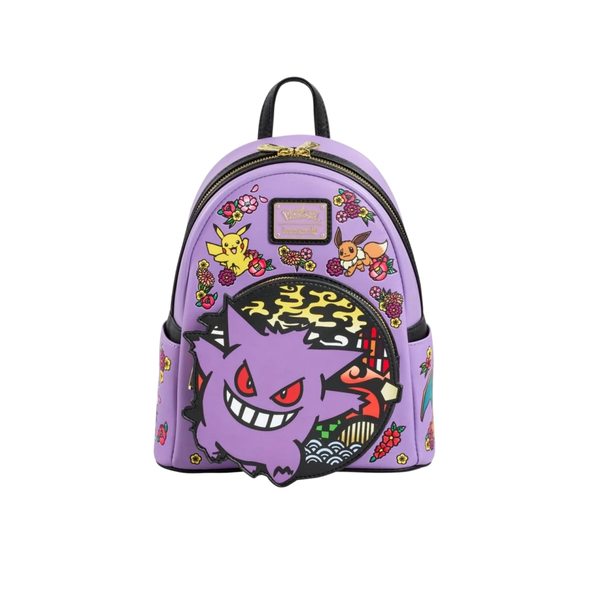gengar1.png