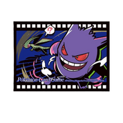 Pokémon Center Deck Sleeves - Cinema Gengar